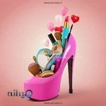 سالن زیبایی بومرنگ