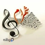 بستنی شهرام