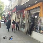 فروشگاه لباس زیر مردانه و جوراب