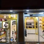 پوشاک بچگانه پاندا