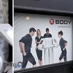 مرکز تندرستی مجیک بادی