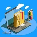 مجتمع فنی آموزشی لرستان( شرکت پارس فناوری افلاک)