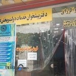 دفتر پیشخوان دولت