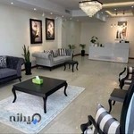 کلینیک کلاریون اسکین