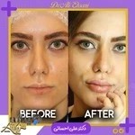 مرکز زیبایی دکتر احسانی