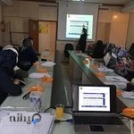 مرکز مشاوره تحصیلی مهندس رضا پازوکی