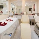 سالن زیبایی ملورین