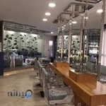 سالن زیبایی نورا
