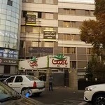 سالن زیبایی شیدا مقدم