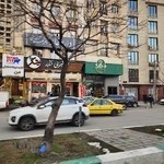 قنادی نیشکر پلاس