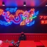 فست فود همایون