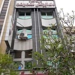 دندانپرشکی هشت بهشت