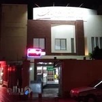 درمانگاه شبانه‌روزی لبخند