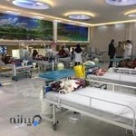 درمانگاه شبانه روزی آزادگان توس www.clinicaz.ir