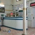 درمانگاه شبانه روزی سهروردی