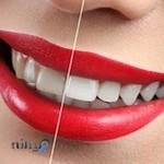 کلینیک دندانپزشکی دکتر سید سعید هاشمی