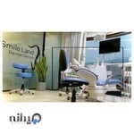 مرکز ایمپلنت و دندانپزشکی دکتر‌ جانفزا