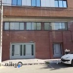 کلینیک دندانپزشکی خانم دکتر سارا قدیمی