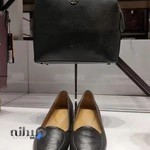 چرم مارال - شریعتی