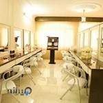 آموزشگاه مراقبت و زیبایی بالسا