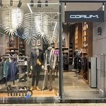 پوشاک کروم - سانا