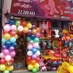 اسباب بازى پيروزى