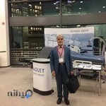 مطب دکتر سید مرتضی موسوی نائینی