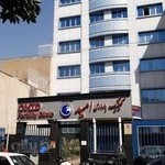 کلینیک ناباروری امید