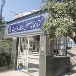 کتابخانه رحماندوست