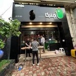 رستوران چنیکا