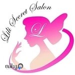 آرایشگاه راز لی لی