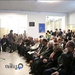 خانه موسیقی ایران