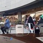 کافه پگاتینو