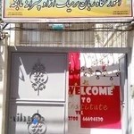 آموزشگاه زبان؛ علمی وکنکور نابغه دخترانه - پسرانه