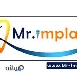 مستر ایمپلنت