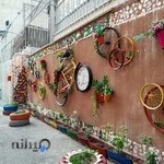 بازار چرم تمدن