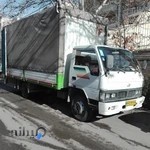 فرزانگان بار