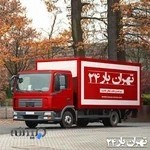 تهران بار باربری در تهران