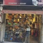 فروشگاه لباس بچه گانه ارمینArminwearkidss