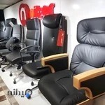 تعمیرات صندلی اداری