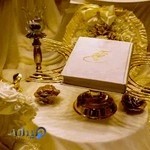 دفتر ازدواج ۳۵۹ تهران