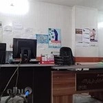 اصفهان بار پارتاک