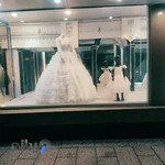 مزون سرای عروس