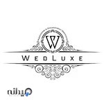 مزون عروس ودلوکس