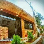 کافه عربی محفل