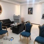 کلینیک کامرون لیزر مو الکساندرایت