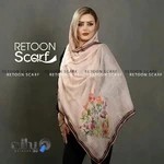 شال و روسری سون