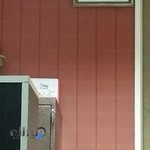 دکتر نوشین عطایی