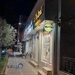 فروشگاه شال و روسری سوگلی