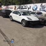 اتو تکنیک ناصر